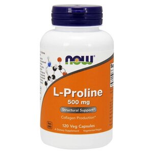 Аминокислота NOW L-Proline 500 mg (120 капсул) (фото modal nav 1)