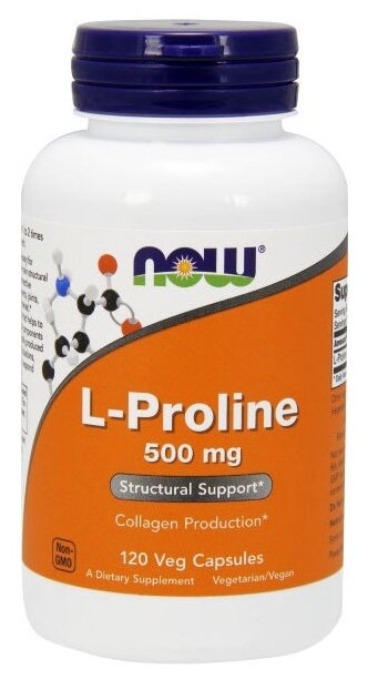 Аминокислота NOW L-Proline 500 mg (120 капсул) (фото modal 1)