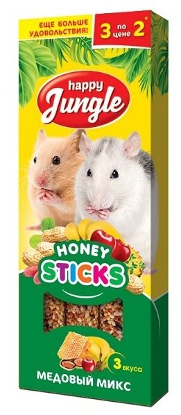 Лакомство для грызунов Happy Jungle Honey sticks Медовый микс 3 вкуса (фото modal 1)