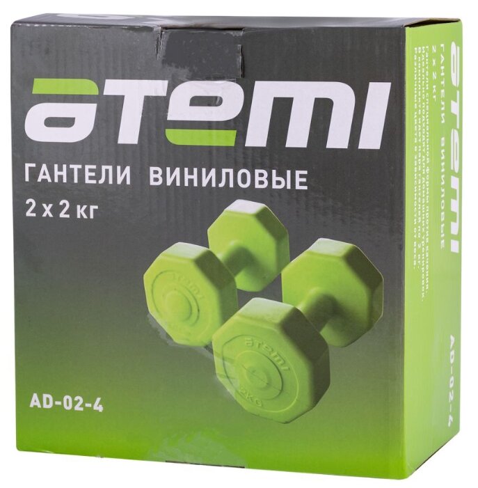 Набор гантелей цельнолитых ATEMI AD-02-4 2x2 кг (фото modal 2)