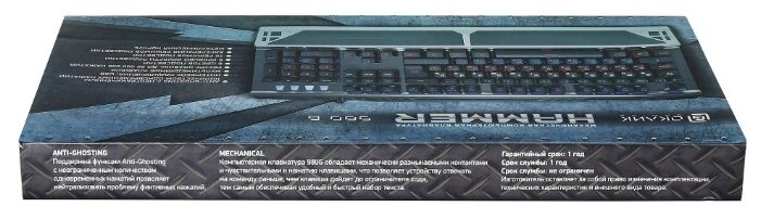 Клавиатура Oklick 980G HUMMER Keyboard Black USB (фото modal 10)
