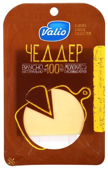 Сыр Valio Чеддер нарезка 48% (фото modal 1)