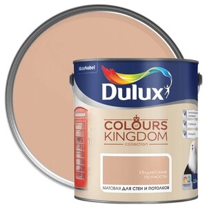 Водоэмульсионная краска Dulux Colours of Kingdom (фото modal nav 56)