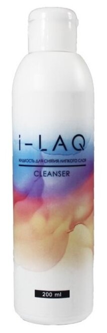 I-LAQ Жидкость для снятия липкого слоя и обезжиривания ногтей (фото modal 2)