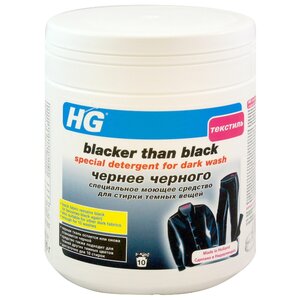 Стиральный порошок HG Чернее черного для стирки темных вещей (фото modal nav 1)