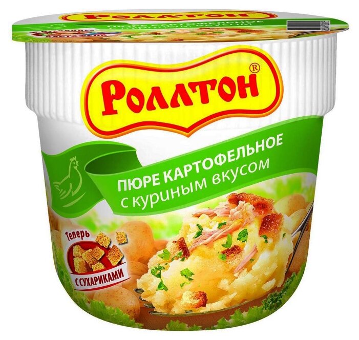 Роллтон Пюре картофельное с куриным вкусом 40 г (фото modal 1)