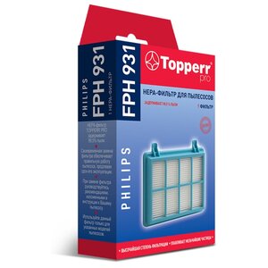 Topperr HEPA-фильтр FPH 931 (фото modal nav 1)
