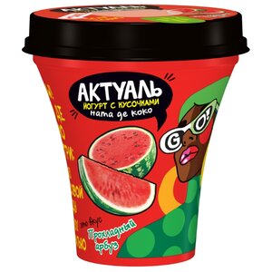 Питьевой йогурт Актуаль Прохладный Арбуз с кусочками ната де коко 2.7%, 235 г (фото modal nav 1)