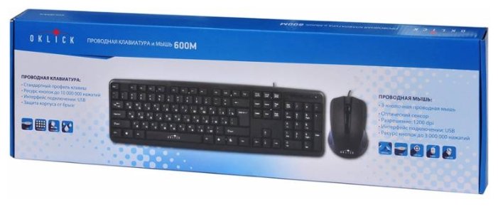 Клавиатура и мышь Oklick 600M Black USB (фото modal 7)