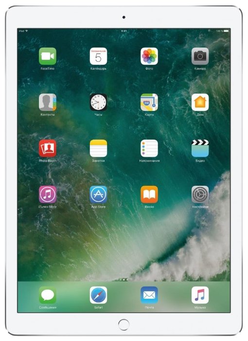 Планшет Apple iPad Pro 12.9 (2017) 256Gb Wi-Fi + Cellular (фото modal 1)