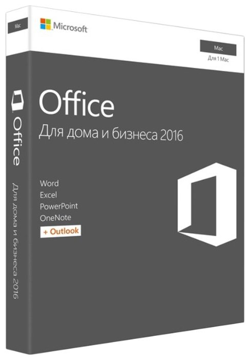Microsoft Office для дома и бизнеса 2016 для Mac только лицензия (фото modal 1)