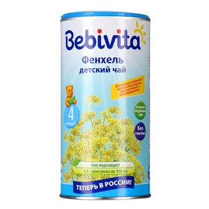 Чай Bebivita Фенхель (гранулированный), c 4 месяцев (фото modal nav 1)