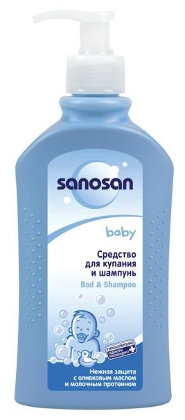 Sanosan Baby Средство для купания и шампунь (с дозатором) (фото modal 1)