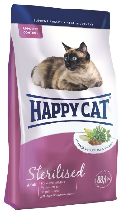 Корм для кошек Happy Cat Sterilised (фото modal 1)