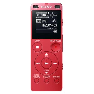 Диктофон Sony ICD-UX560 (фото modal nav 3)
