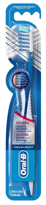 Зубная щетка Oral-B Pro-Expert Все в одном: средней жесткости (фото modal 1)