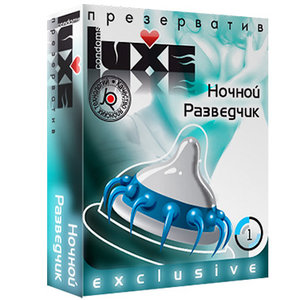 Презервативы LUXE Exclusive Ночной разведчик (фото modal nav 1)
