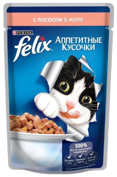 Корм для кошек Felix (0.085 кг) 1 шт. Аппетитные кусочки с Лососем в желе (фото modal 1)