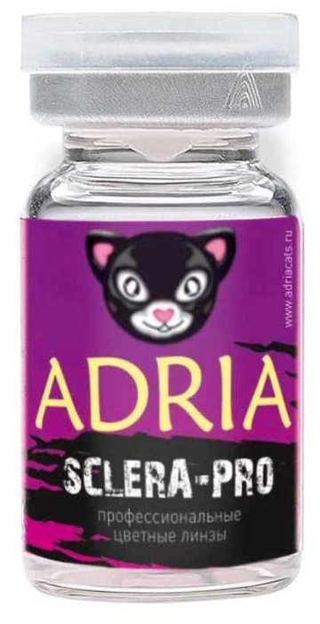 ADRIA Sclera-Pro (1 линза) (фото modal 1)