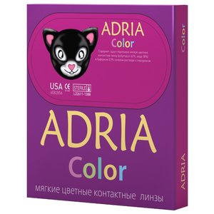 ADRIA Color 1 tone (2 линзы) (фото modal nav 1)