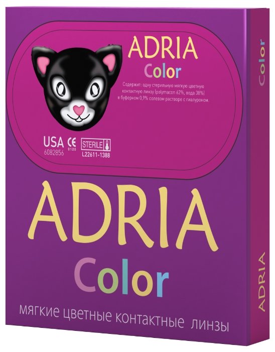 ADRIA Color 1 tone (2 линзы) (фото modal 1)