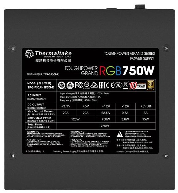 Блок питания Thermaltake Toughpower Grand RGB Gold (Fully Modular) 750W (фото modal 3)