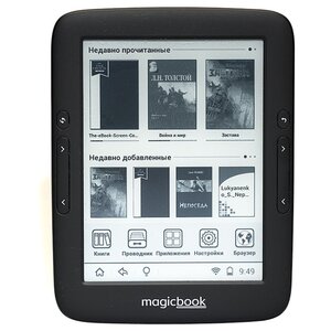 Электронная книга Gmini MagicBook A6LHD (фото modal nav 1)