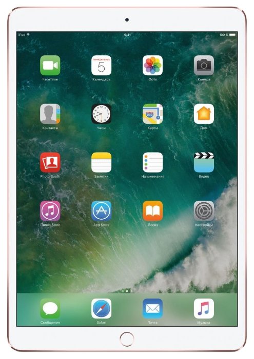 Планшет Apple iPad Pro 10.5 256Gb Wi-Fi (фото modal 16)
