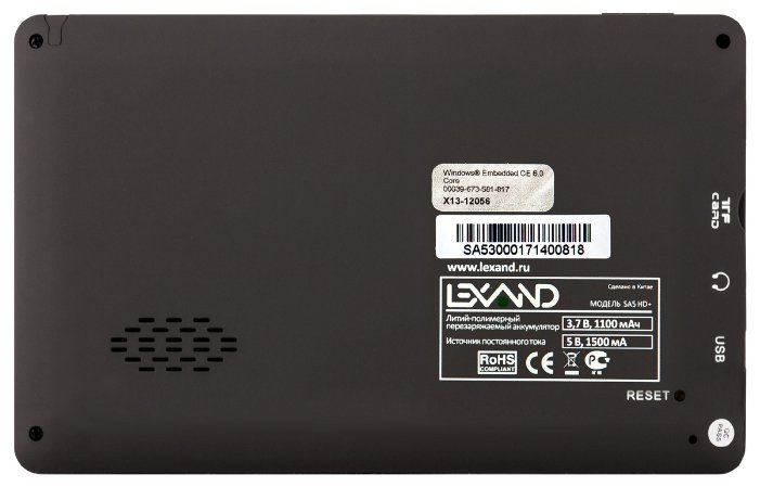 Навигатор LEXAND SA5 HD+ (фото modal 2)