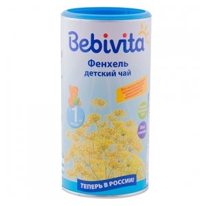 Чай Bebivita Фенхель (гранулированный), c 4 месяцев (фото modal nav 2)