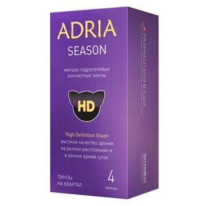 ADRIA Season (4 линзы) (фото modal nav 1)