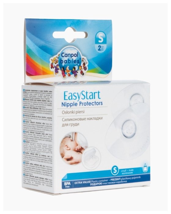Накладка для кормления Canpol Babies Premium L (18/603) 2 шт (фото modal 3)