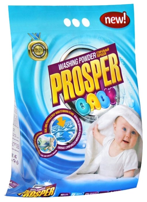 Стиральный порошок PROSPER Baby (фото modal 2)