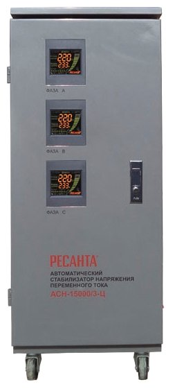 Стабилизатор напряжения РЕСАНТА ACH-15000/3-Ц (фото modal 1)