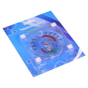 Термометр Стеклоприбор ТГО-1 (фото modal nav 1)