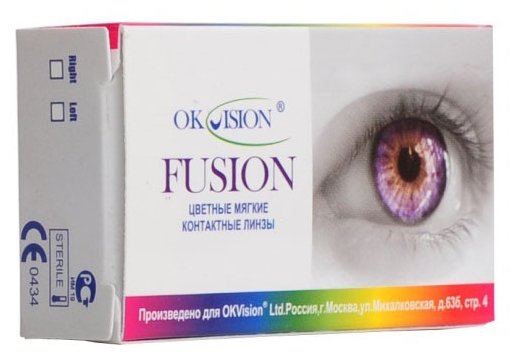 OKVision Fusion Fancy (2 линзы) (фото modal 1)
