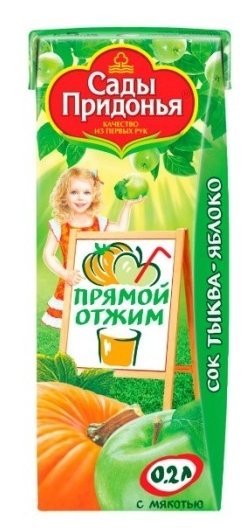 Сок с мякотью Сады Придонья Тыква-яблоко (фото modal 1)