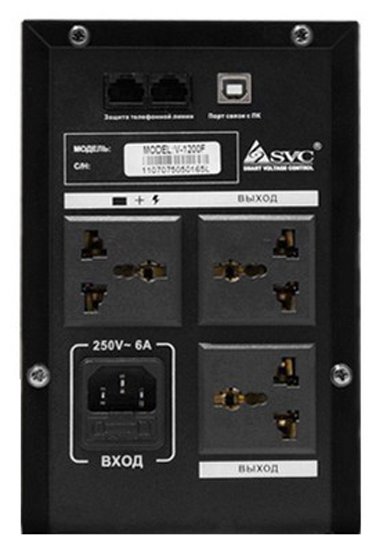 Интерактивный ИБП SVC V-1000-F (фото modal 3)