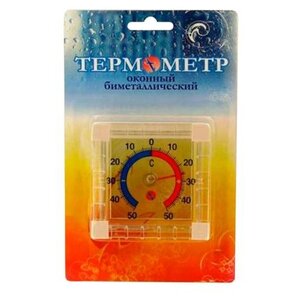 Термометр Первый термометровый завод ТББ (фото modal nav 1)