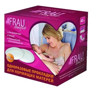 FRAU comfort Одноразовые прокладки для кормящих матерей (фото modal nav 1)