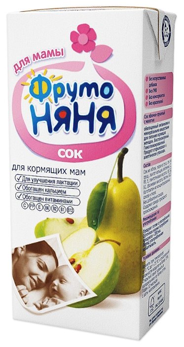 Сок для кормящих матерей ФрутоНяня из яблок и груш 330 мл (фото modal 1)