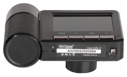 Видеорегистратор RECXON QX-2-- (фото modal 2)