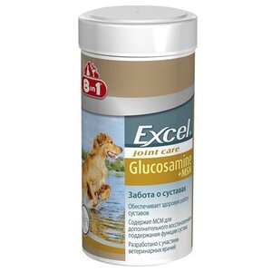 Добавка в корм 8 In 1 Excel Glucosamine+MSM, (фото modal nav 1)