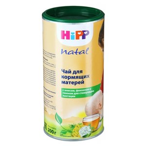 Чай для кормящих матерей HiP (фото modal nav 1)