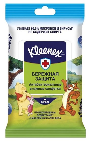 Влажные салфетки Kleenex Бережная Защита Disney антибактериальные (фото modal 3)