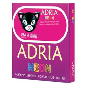 ADRIA Neon (2 линзы) (фото modal nav 1)