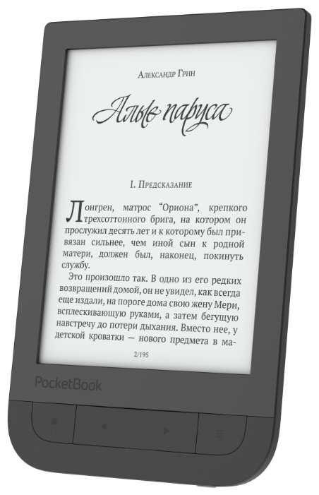 Электронная книга PocketBook 631 Touch HD (фото modal 1)