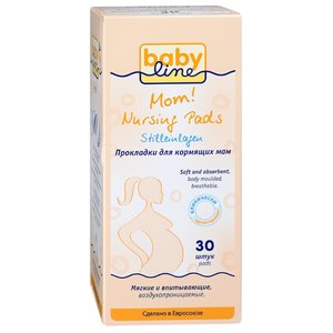 BabyLine Прокладки для кормящих мам (фото modal nav 1)