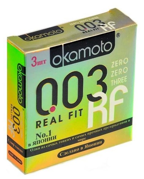Презервативы Okamoto 003 Real Fit (фото modal 1)