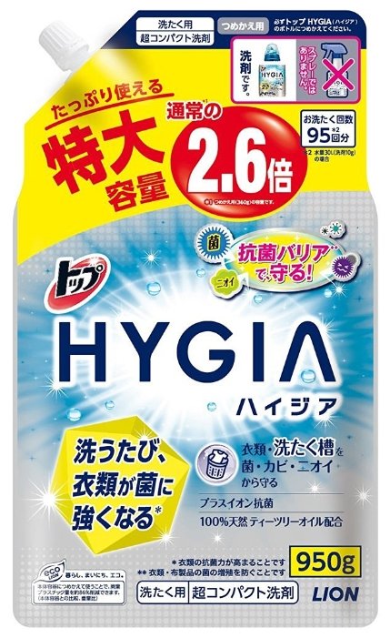 Жидкость для стирки Lion Top Hygia антибактериальный (Япония) (фото modal 5)